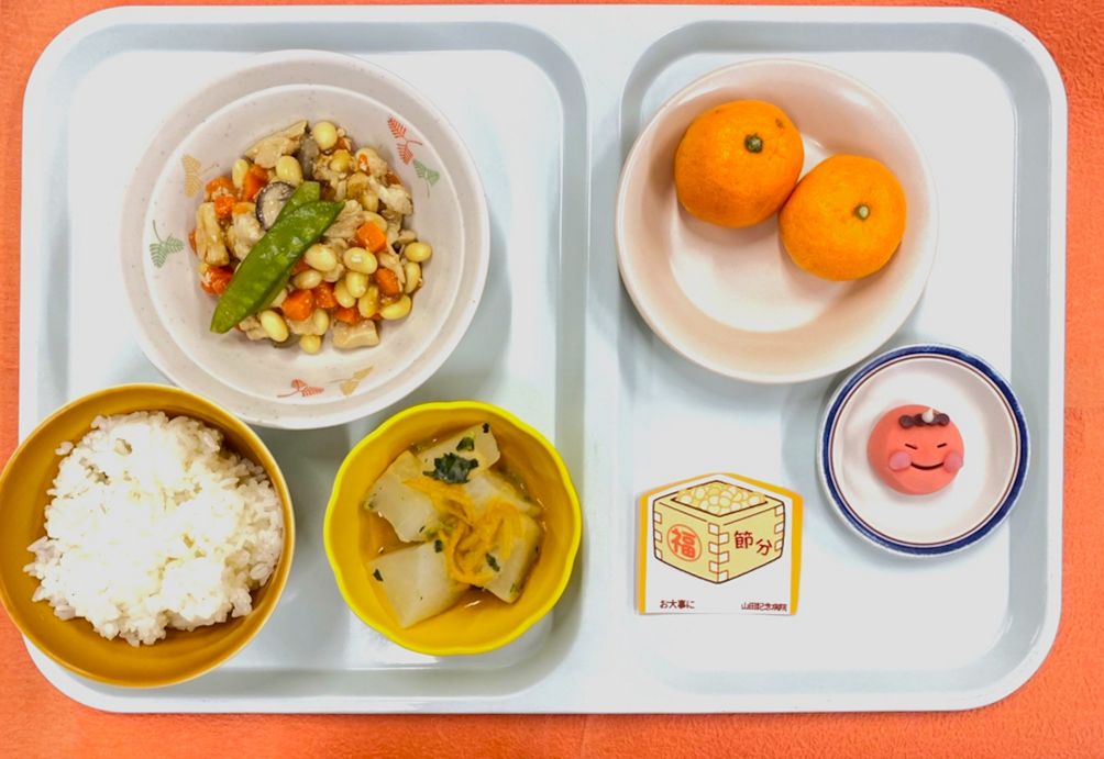 2025　節分食